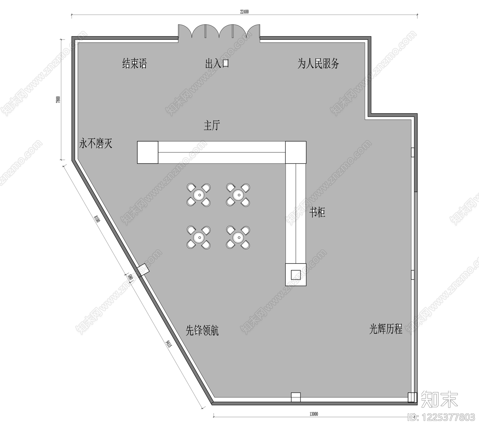 展馆cad施工图下载【ID:1225377803】