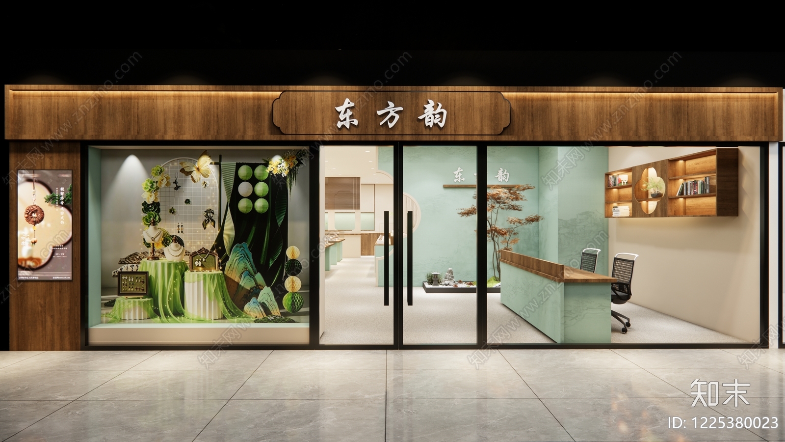 新中式珠宝店SU模型草图