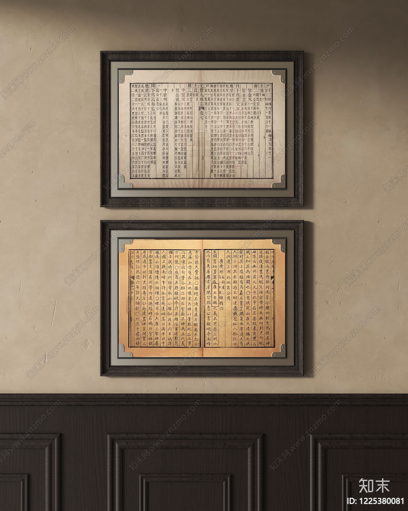 中式挂画组合SU模型下载【ID:1225380081】