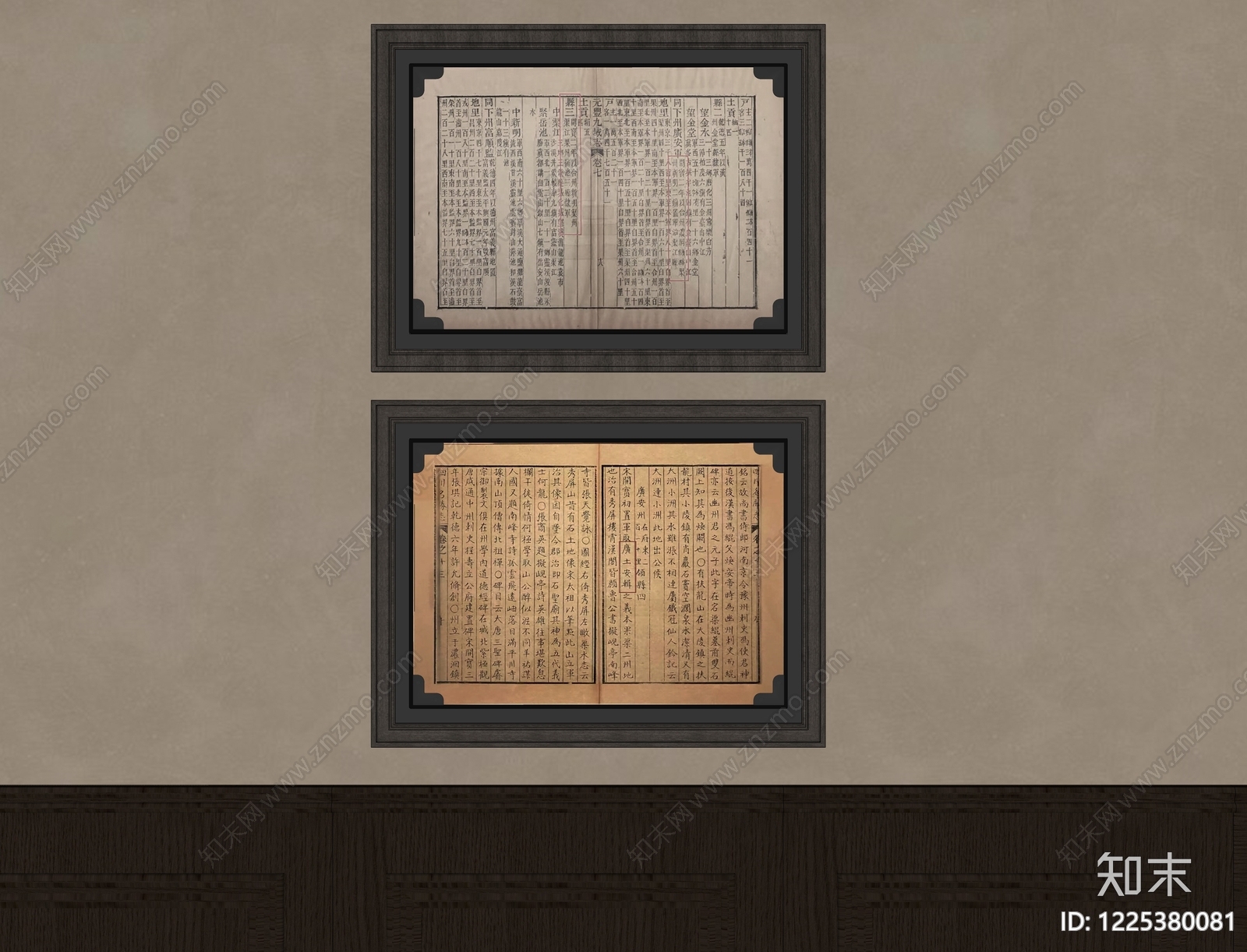 中式挂画组合SU模型下载【ID:1225380081】