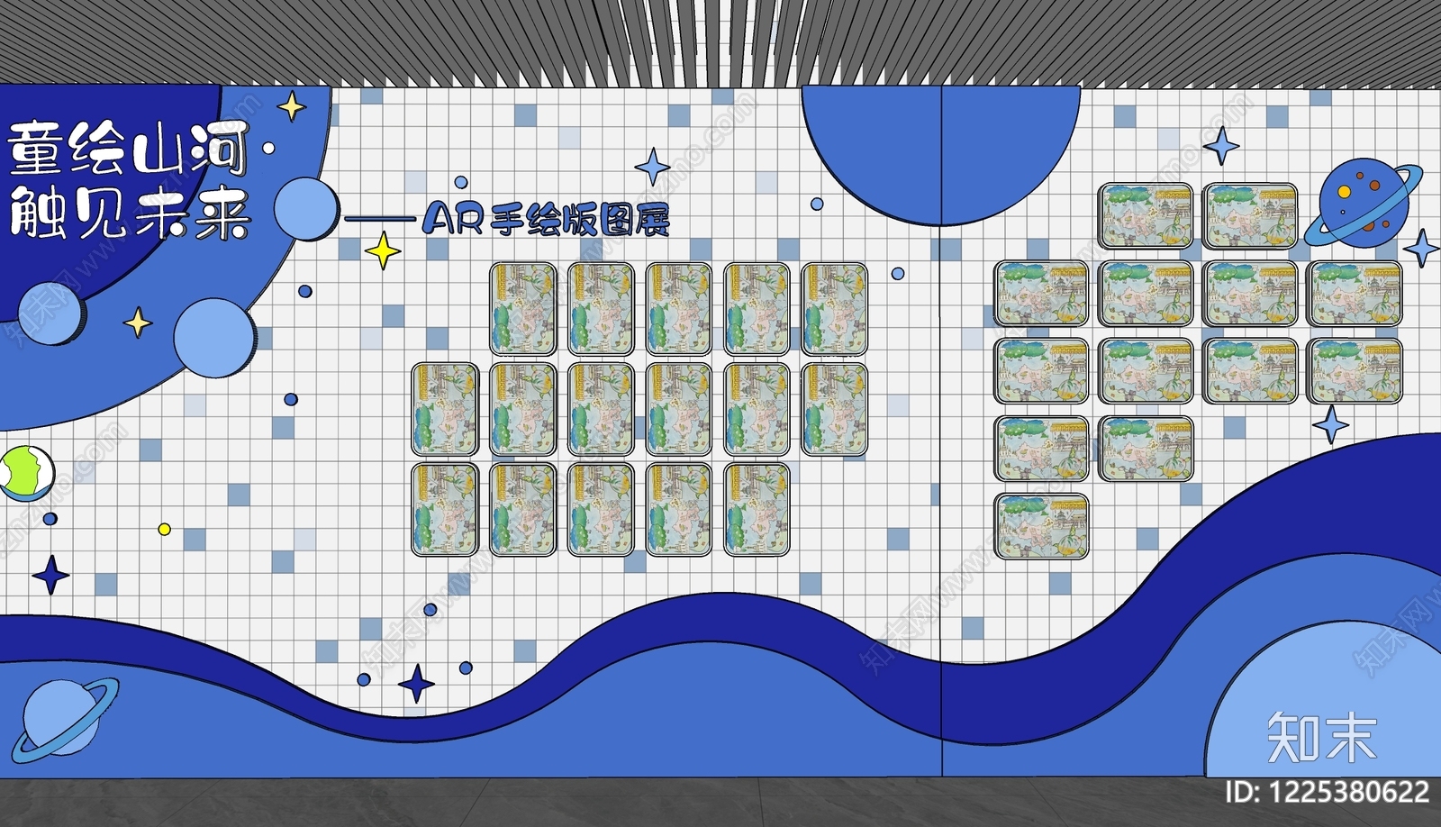 现代幼儿园内部SU模型下载【ID:1225380622】