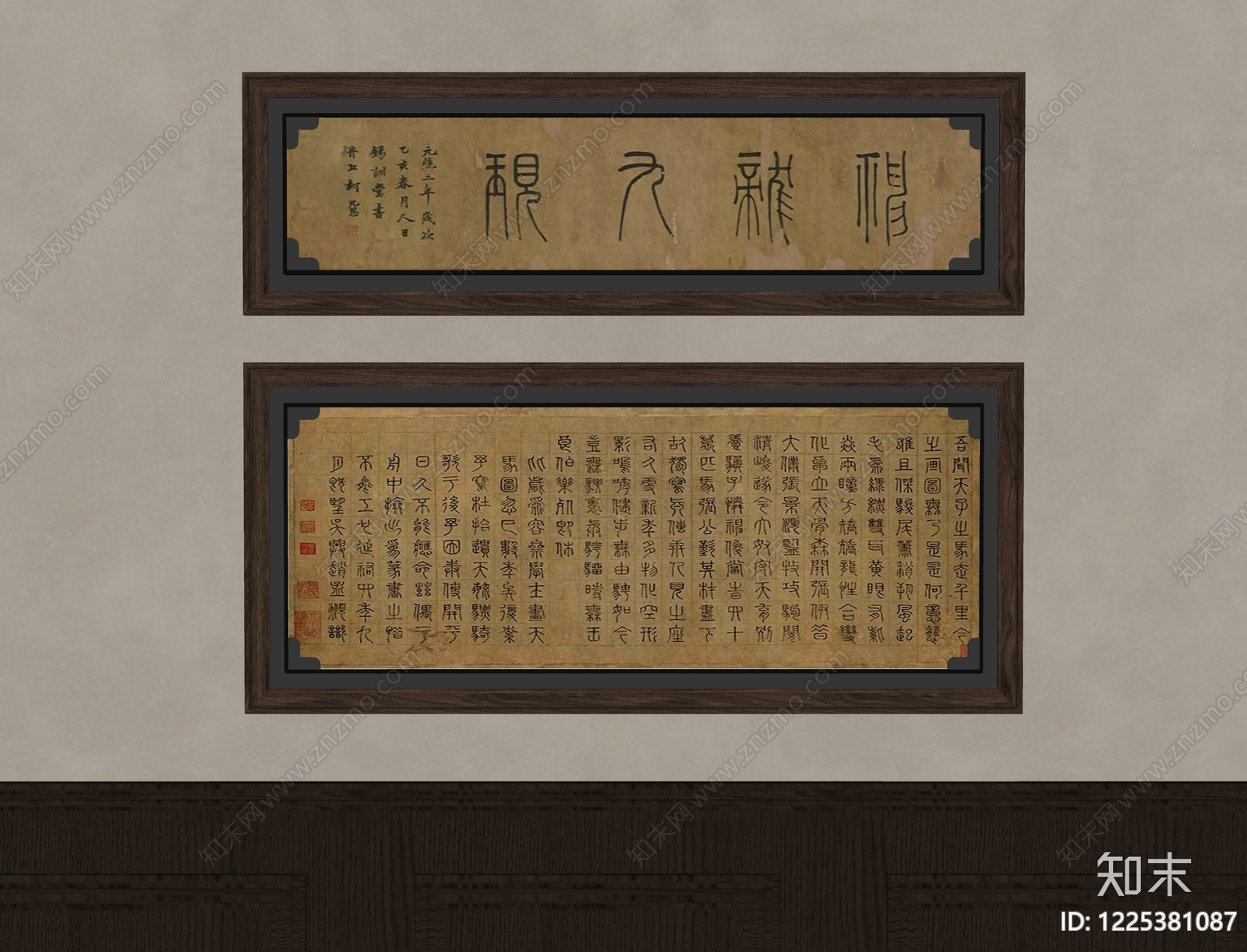 中式艺术展厅SU模型下载【ID:1225381087】