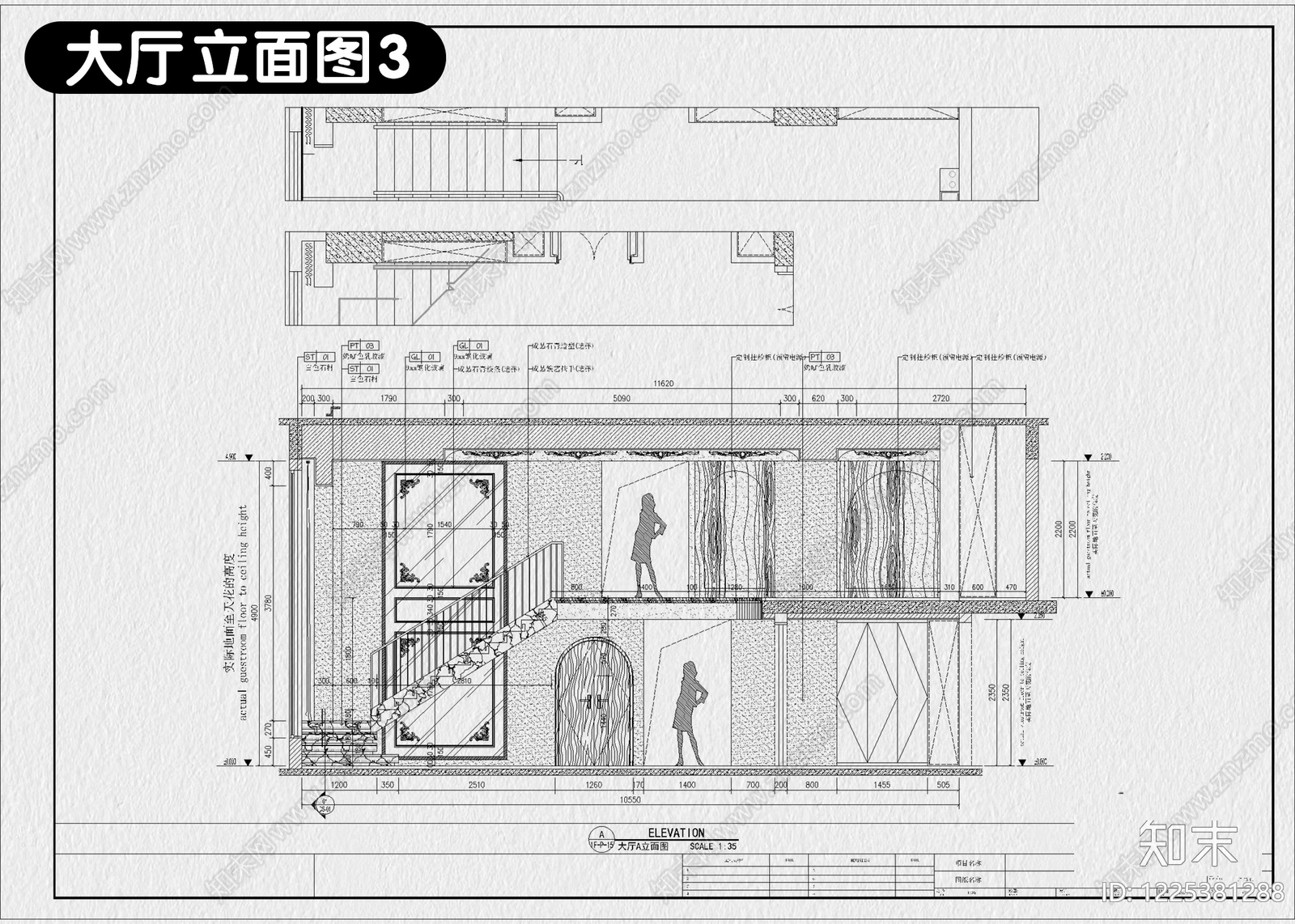 婚纱店cad施工图下载【ID:1225381288】
