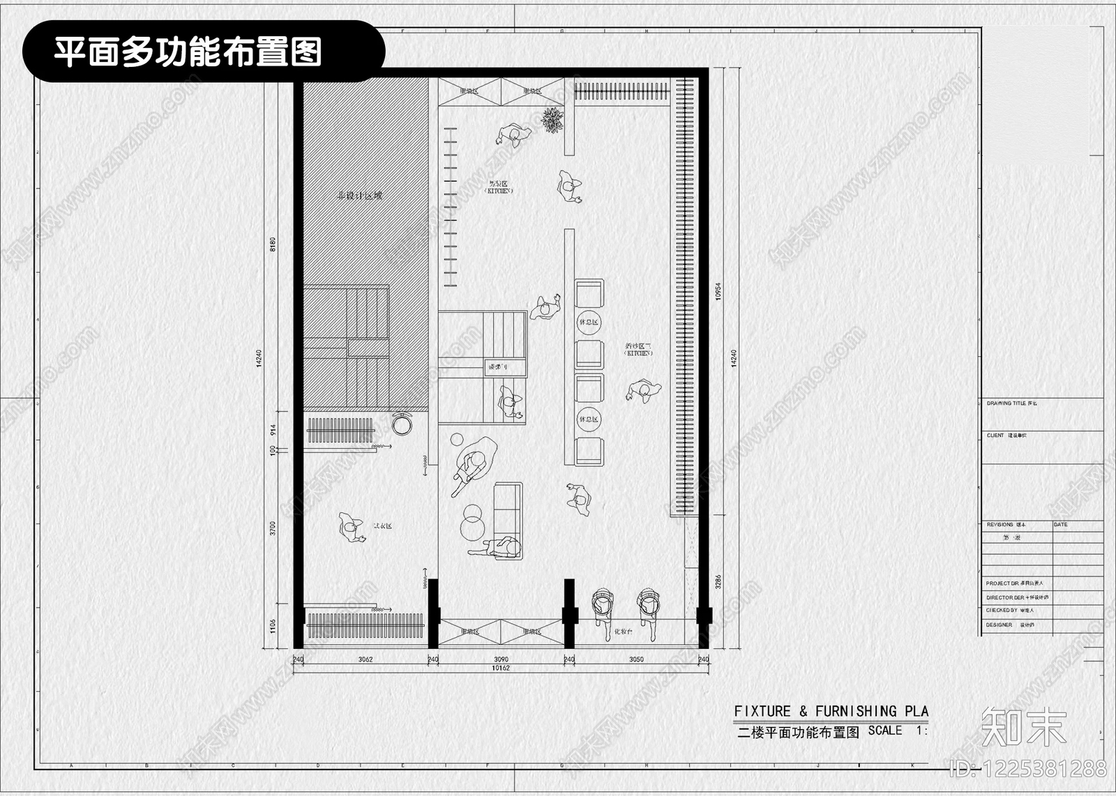 婚纱店cad施工图下载【ID:1225381288】