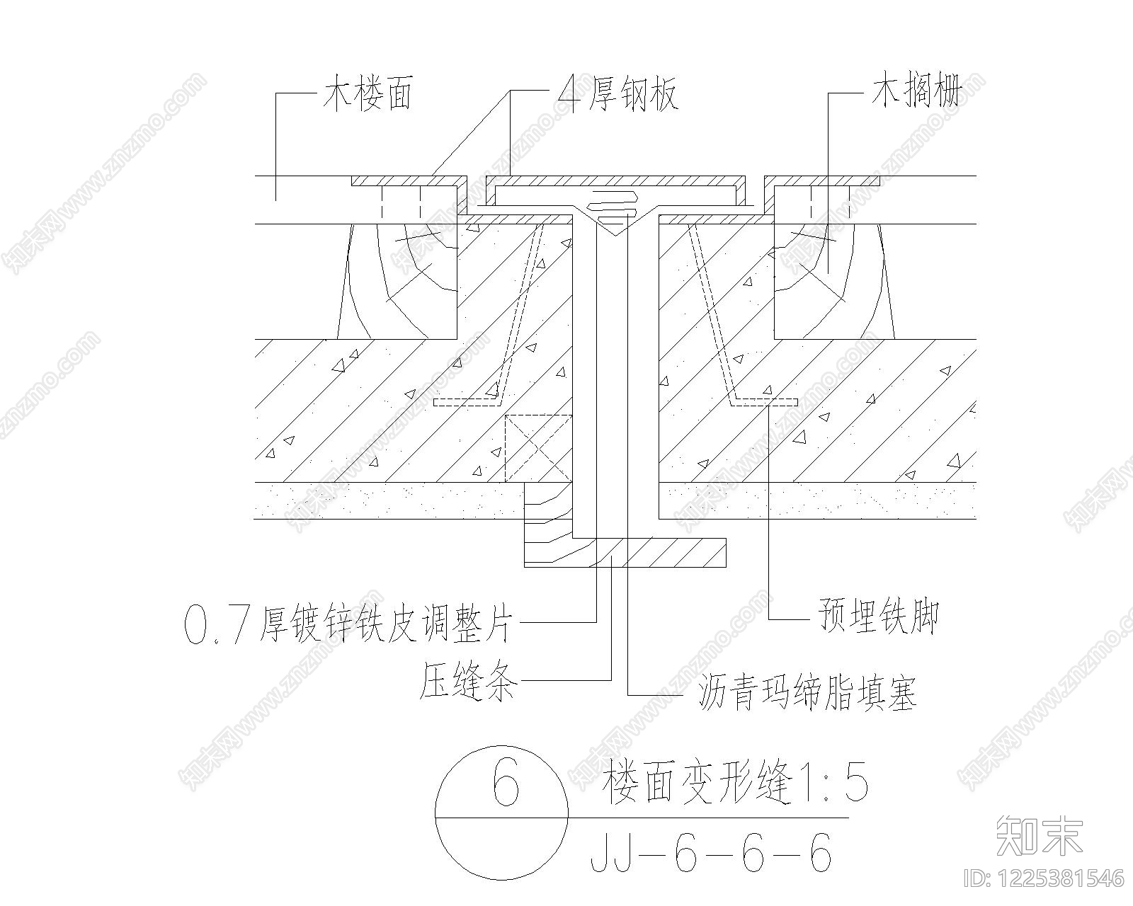 其他节点详图CAD图纸