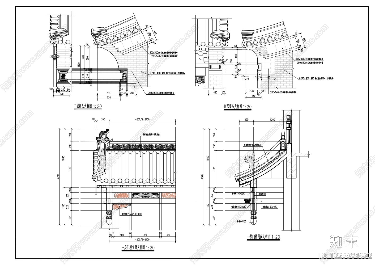 仿古建筑cad施工图下载【ID:1225384692】