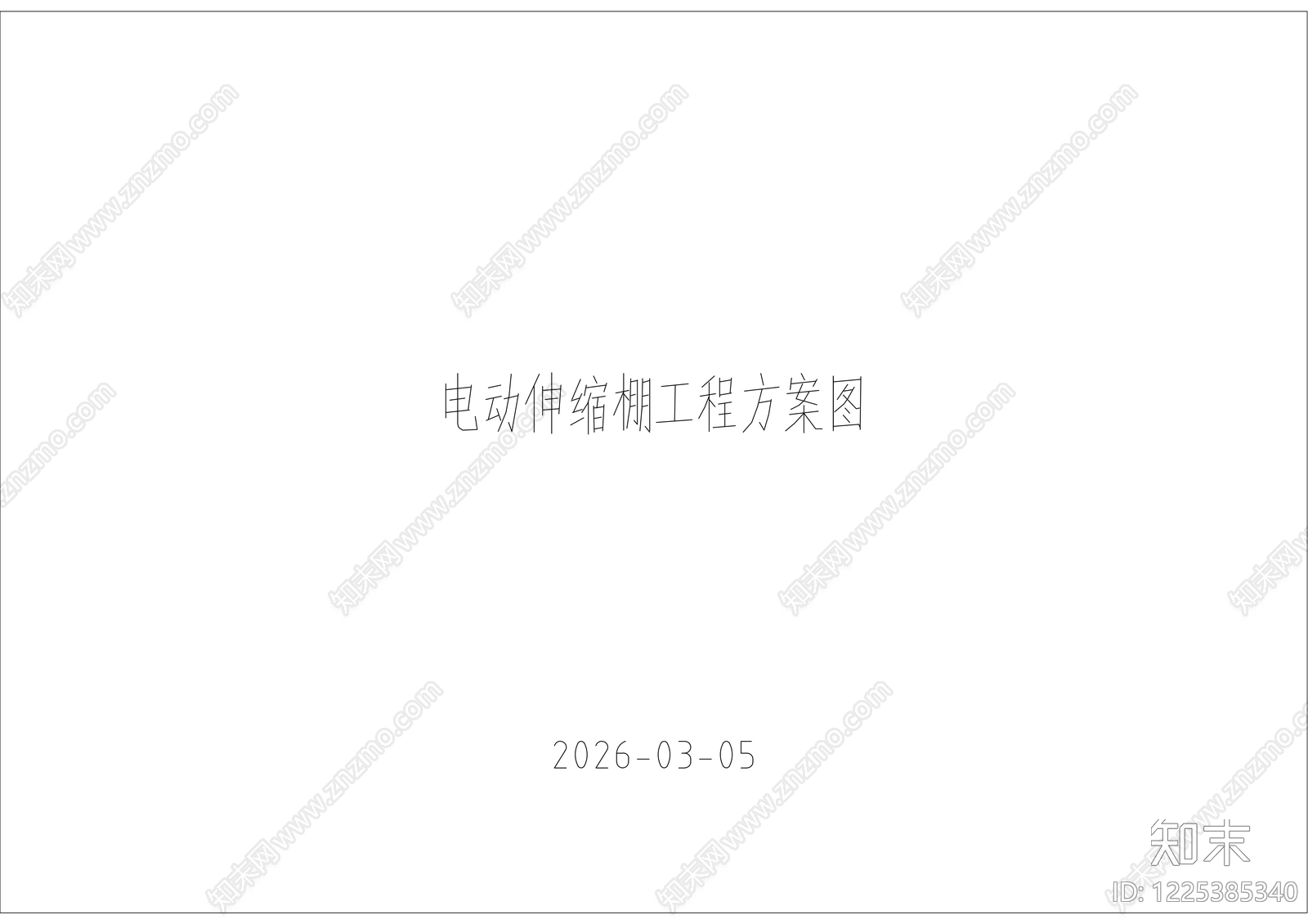 钢结构cad施工图下载【ID:1225385340】