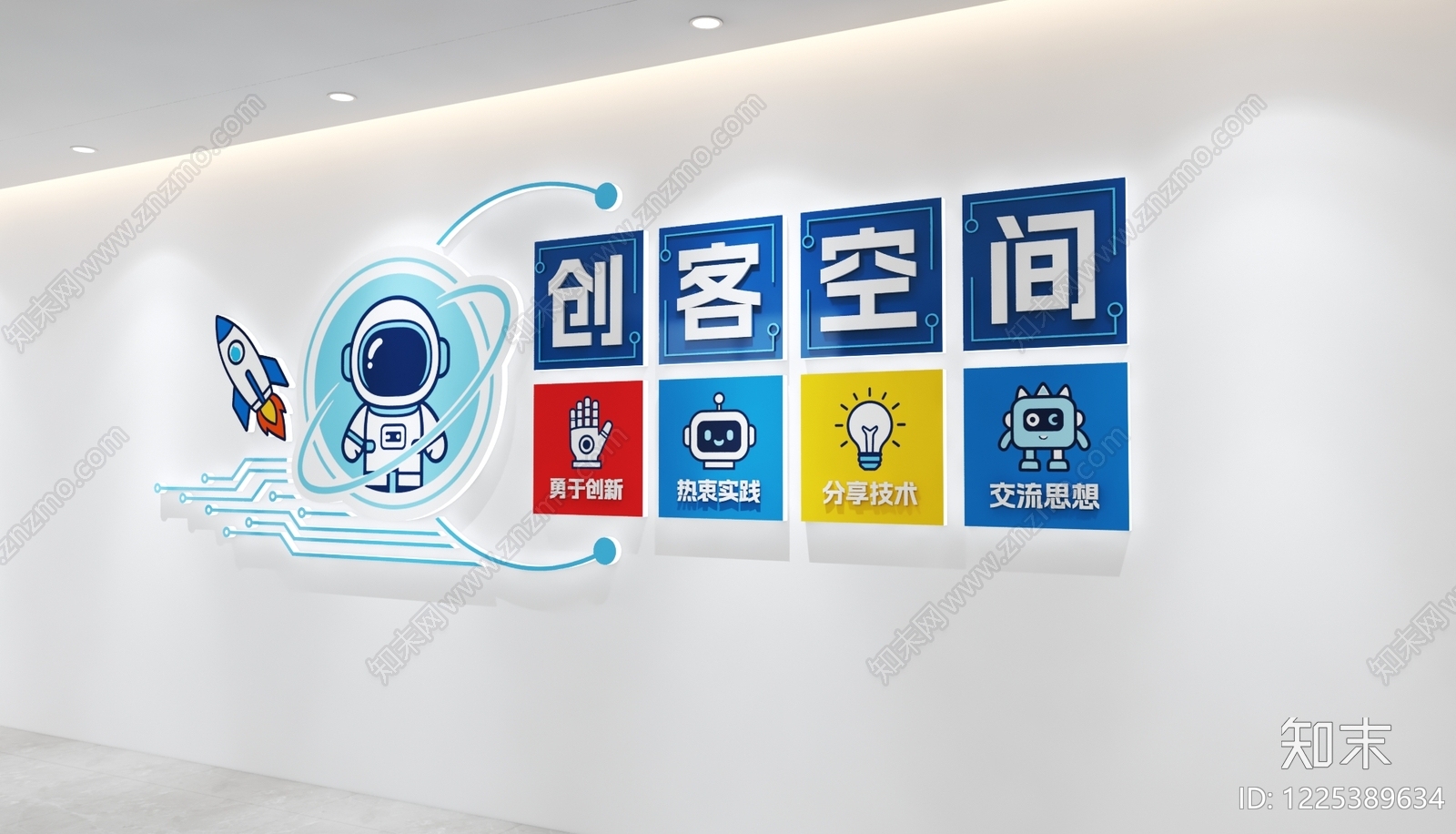 文化墙3D模型下载【ID:1225389634】