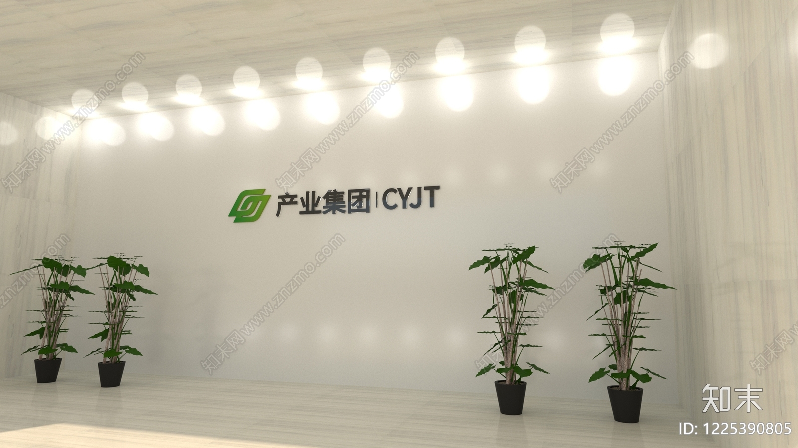 现代简约办公大堂SU模型下载【ID:1225390805】