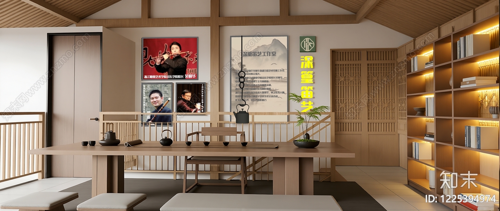 新中式工作室SU模型下载【ID:1225394974】