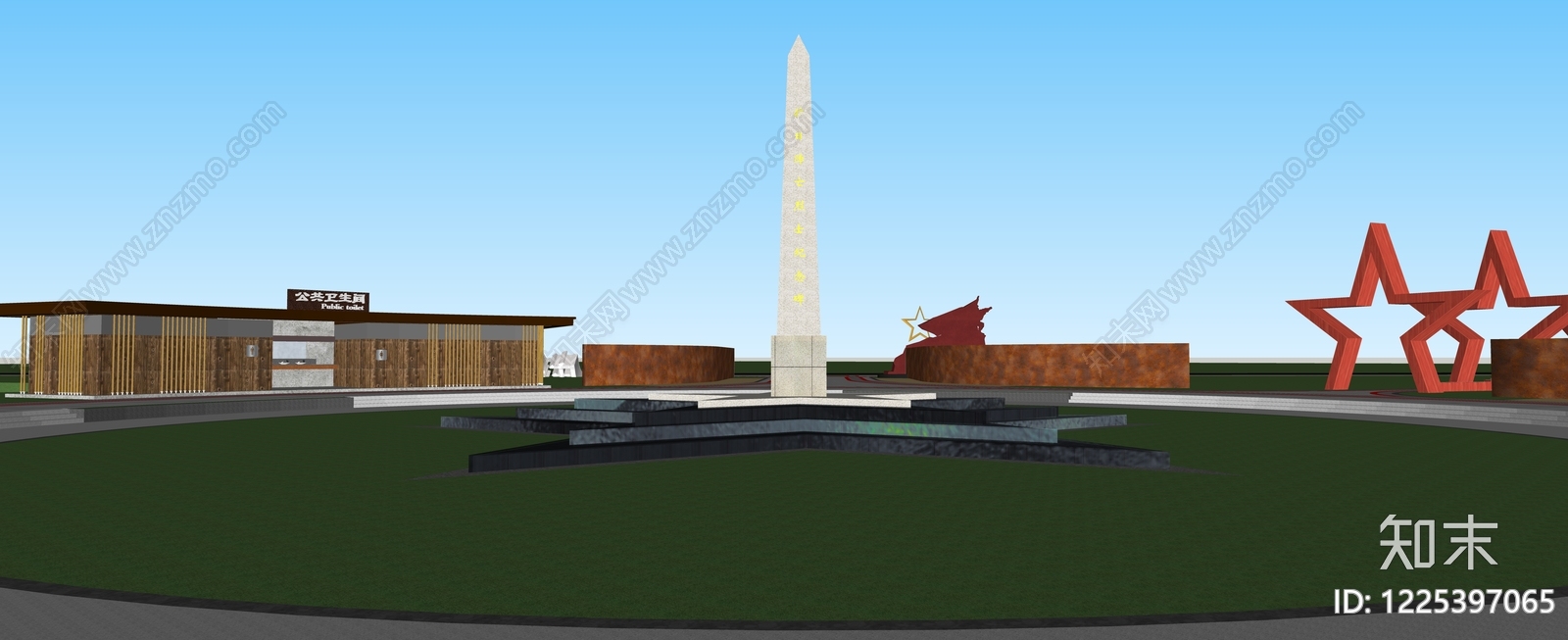 新中式景观景观公园SU模型下载【ID:1225397065】