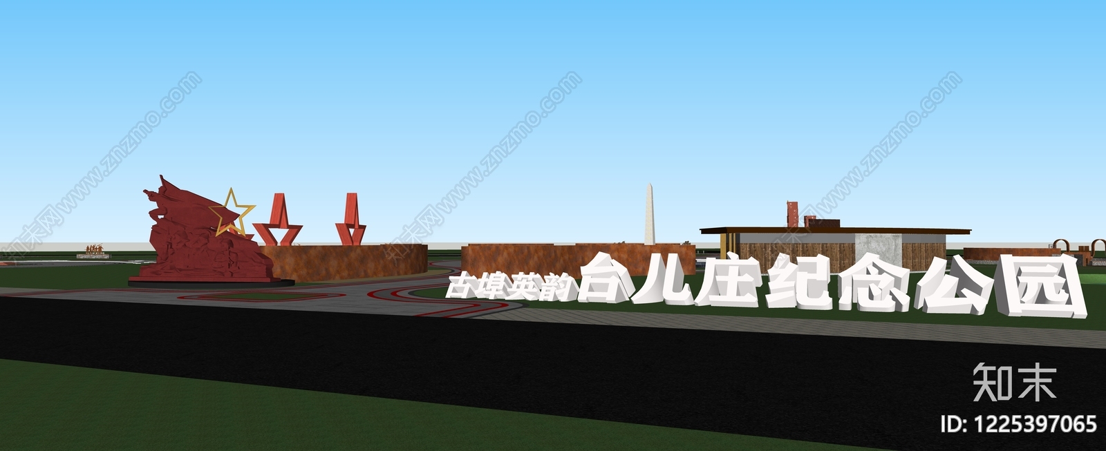 新中式景观景观公园SU模型下载【ID:1225397065】
