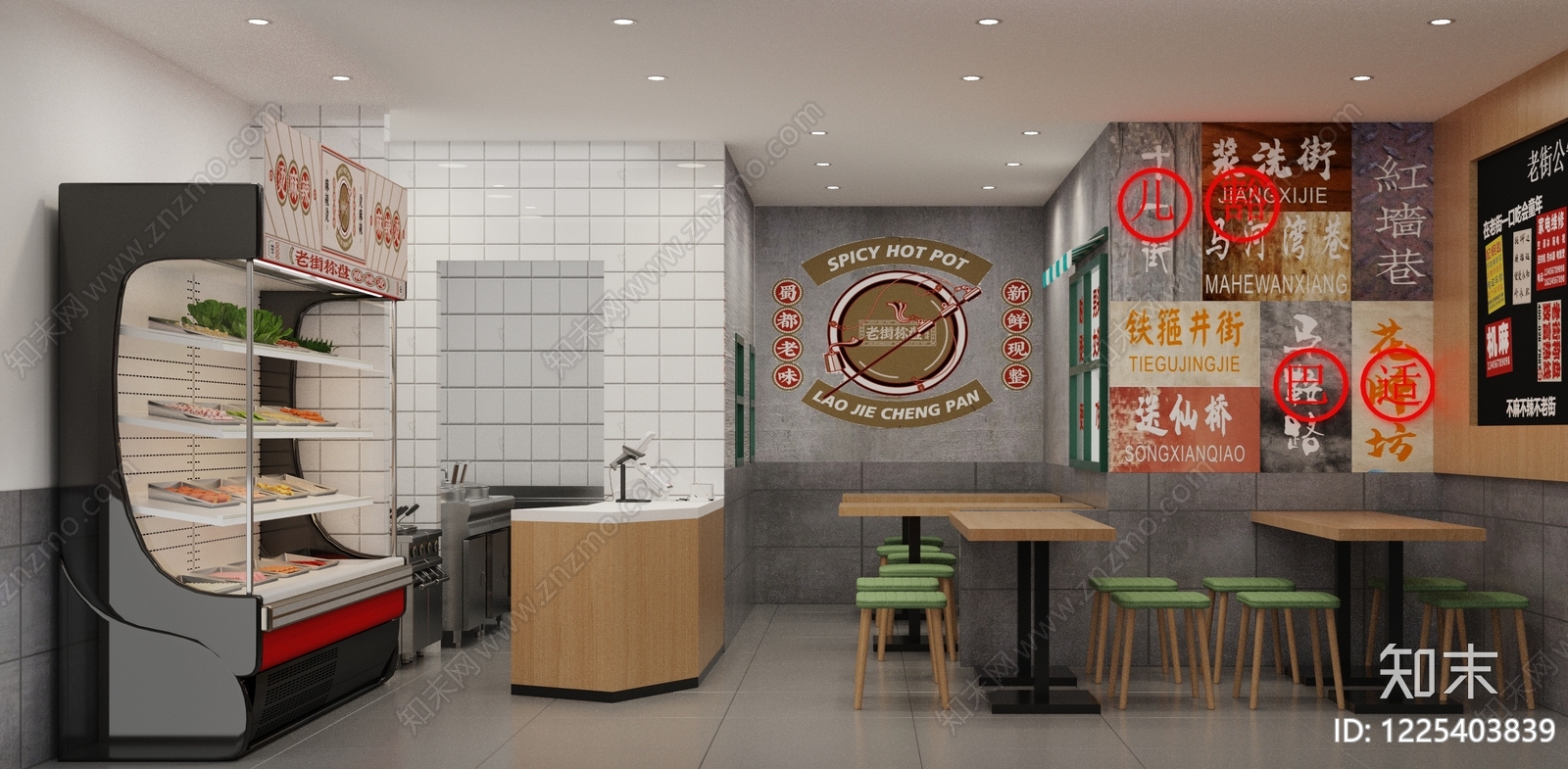 复古其他餐饮空间3D模型下载【ID:1225403839】