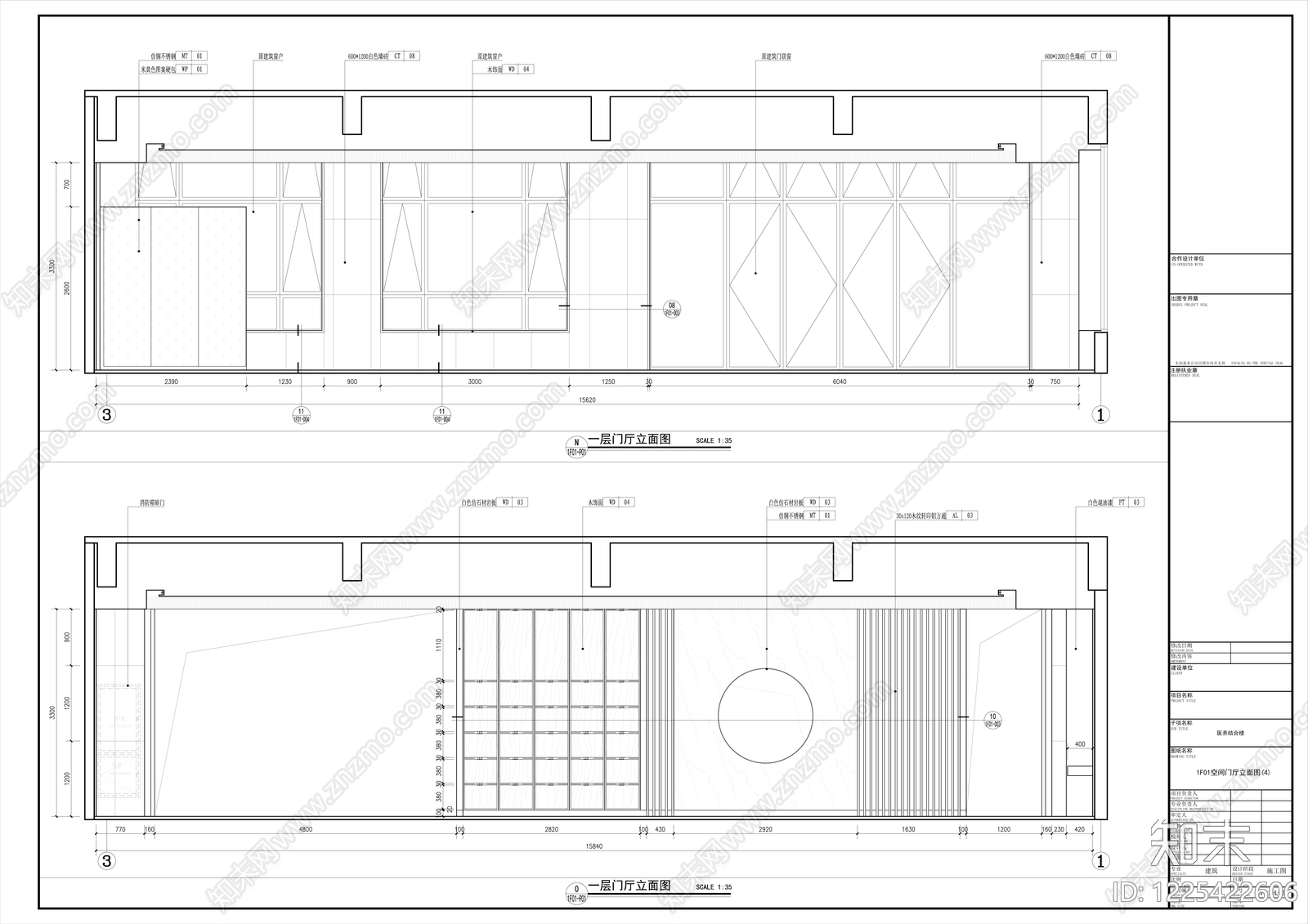 养老院cad施工图下载【ID:1225422606】