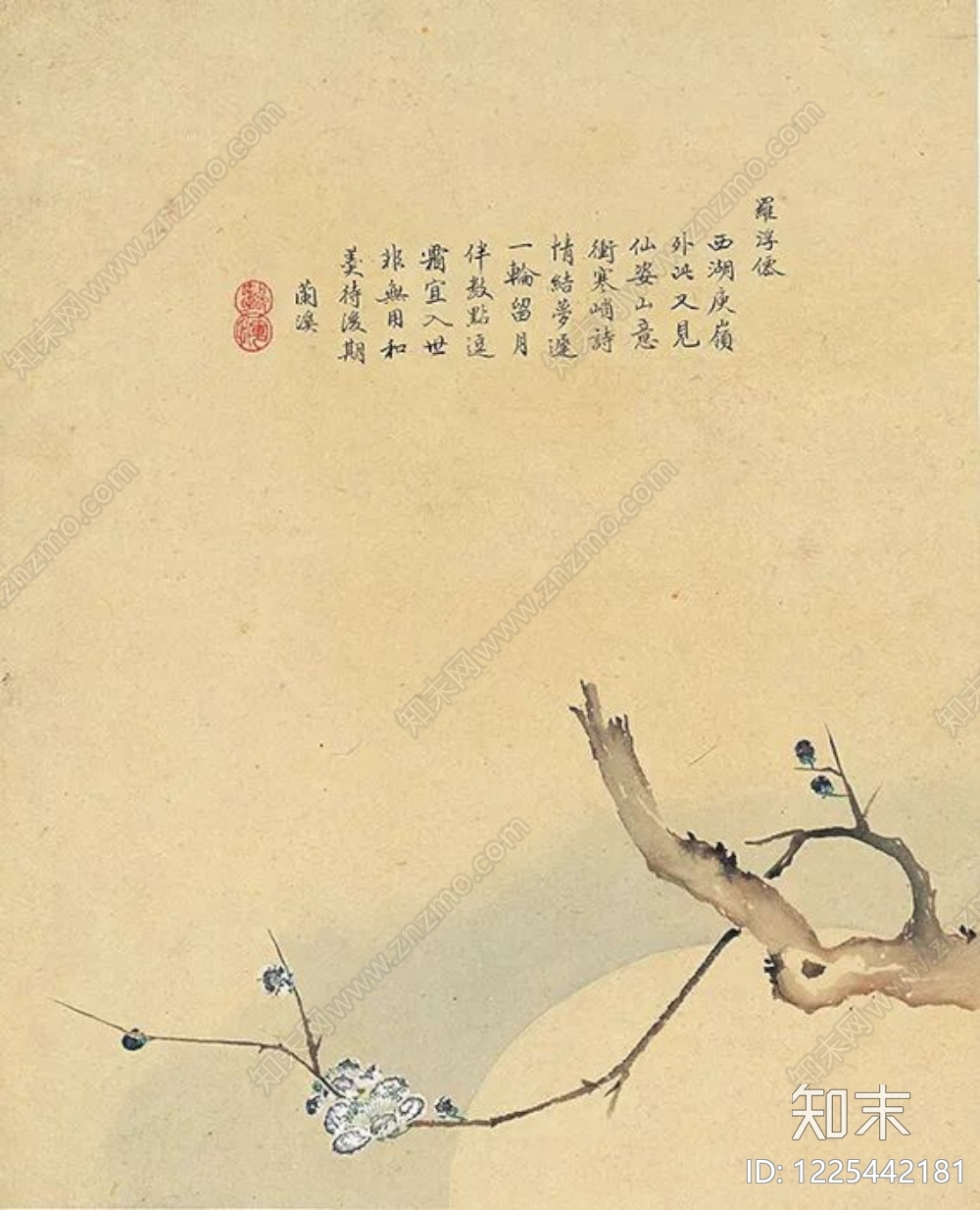 其他挂画贴图下载【ID:1225442181】