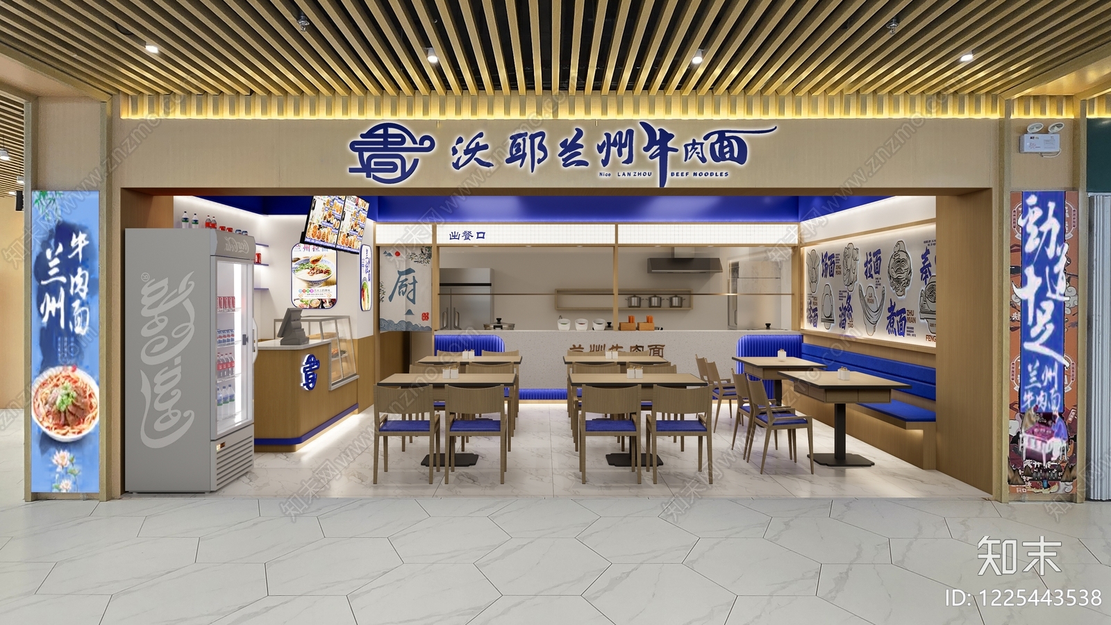 现代简约面馆SU模型下载【ID:1225443538】