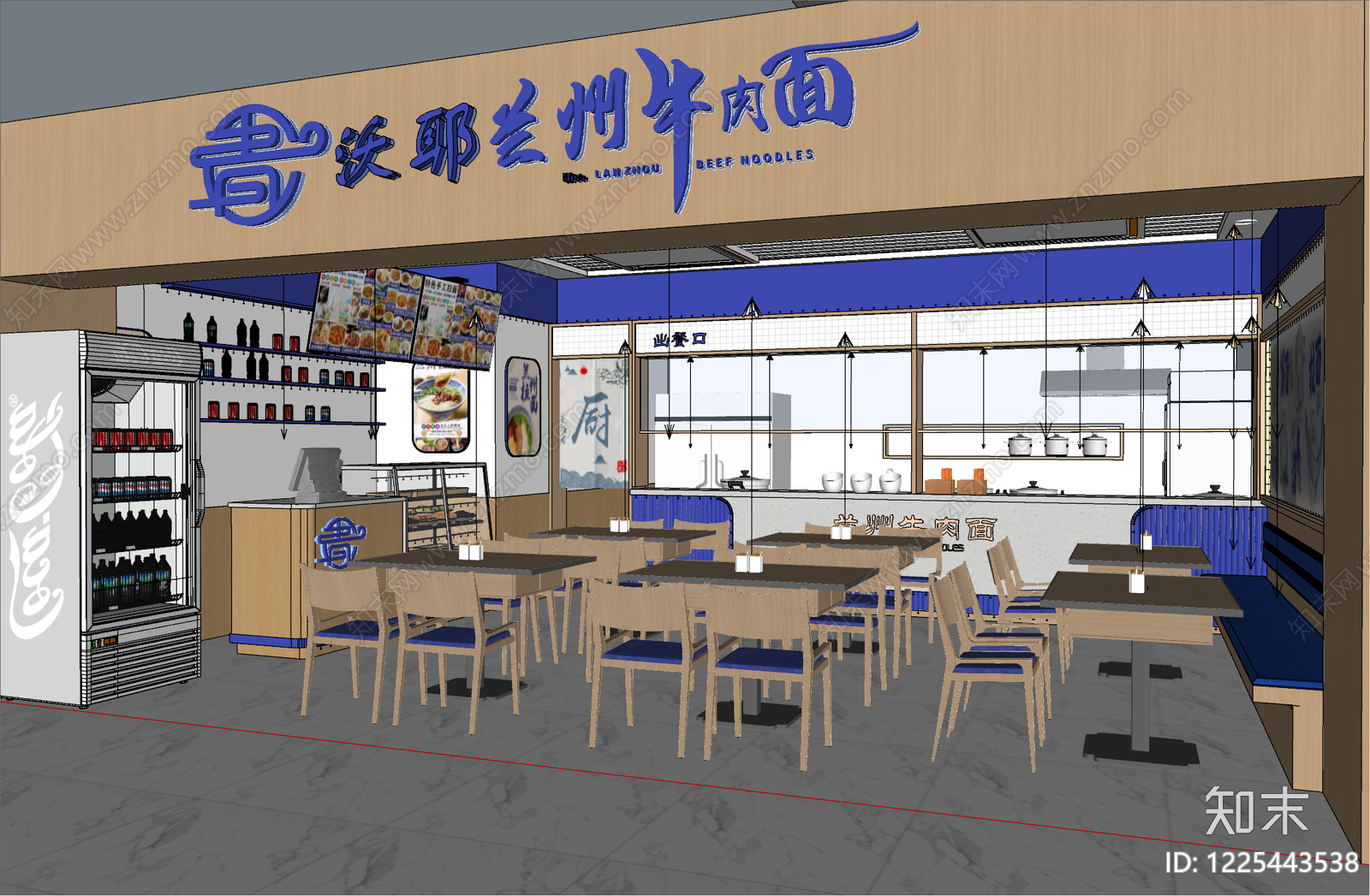 现代简约面馆SU模型下载【ID:1225443538】