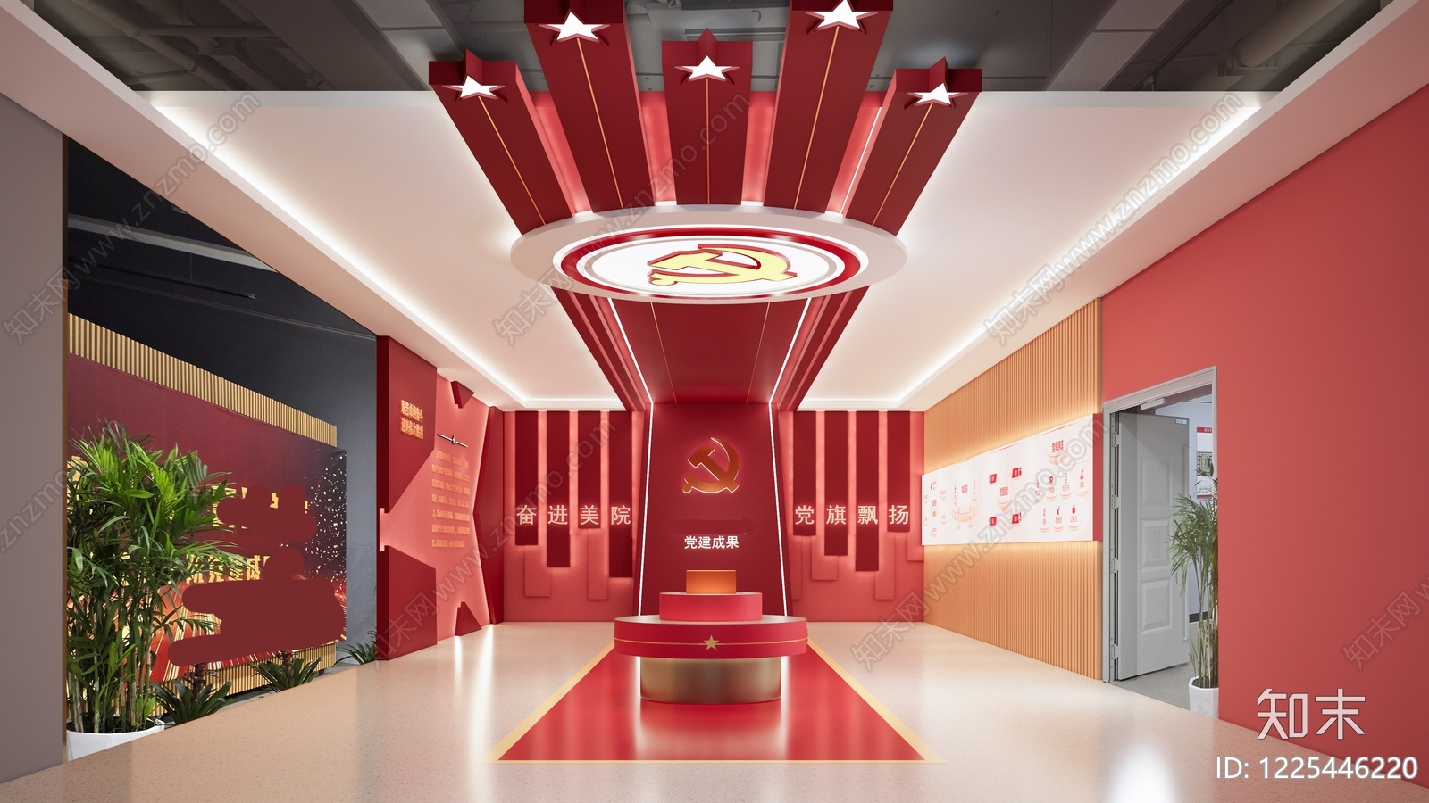 现代党建展厅SU模型下载【ID:1225446220】