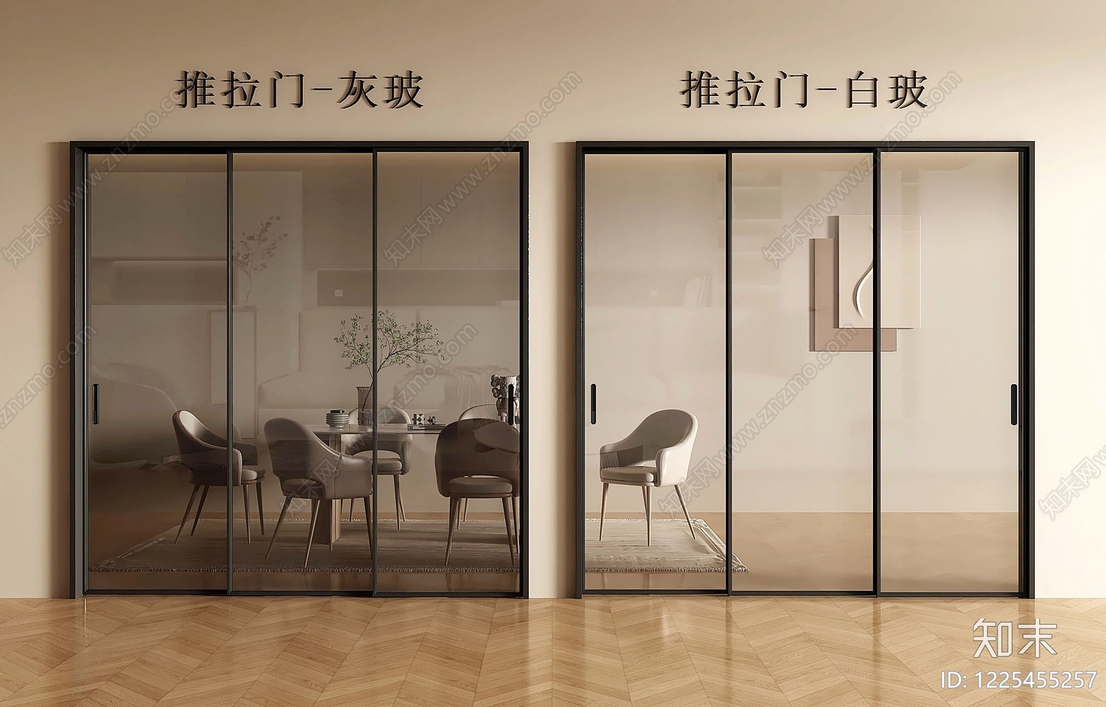 现代简约推拉门SU模型下载【ID:1225455257】