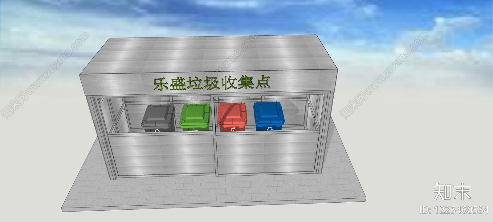 现代其他公共建筑SU模型下载【ID:1225460534】