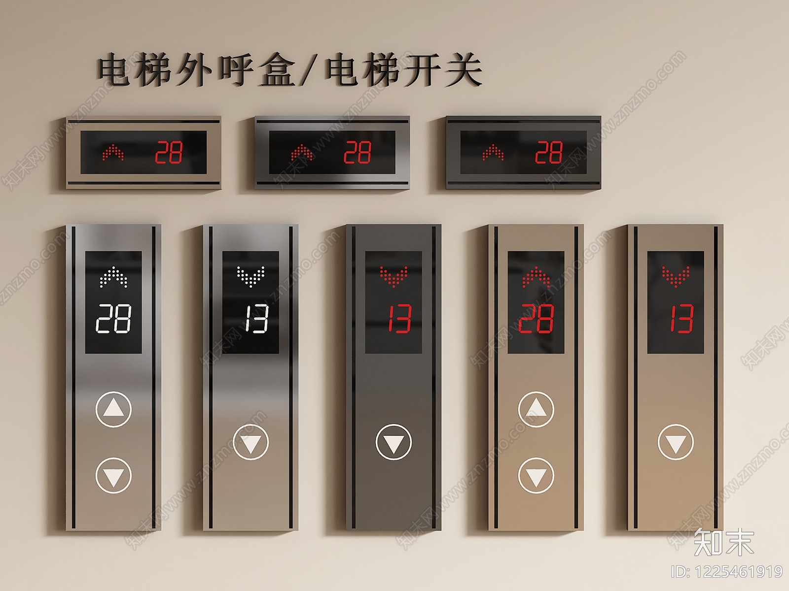 现代电梯SU模型下载【ID:1225461919】