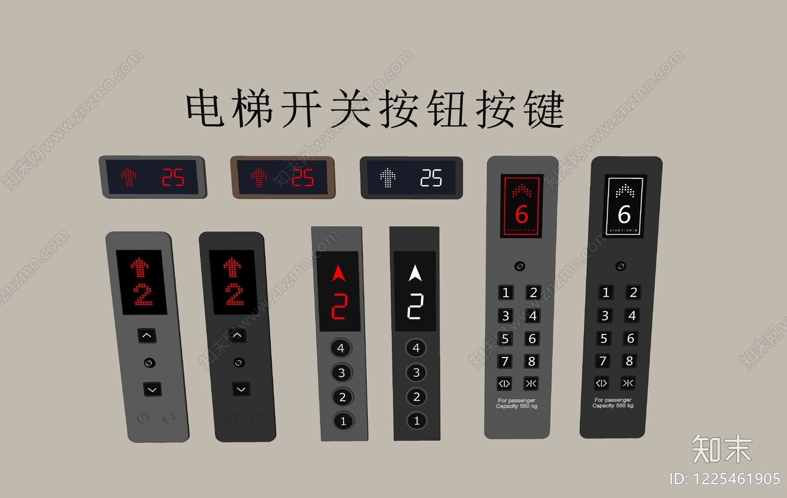 现代电梯SU模型下载【ID:1225461905】