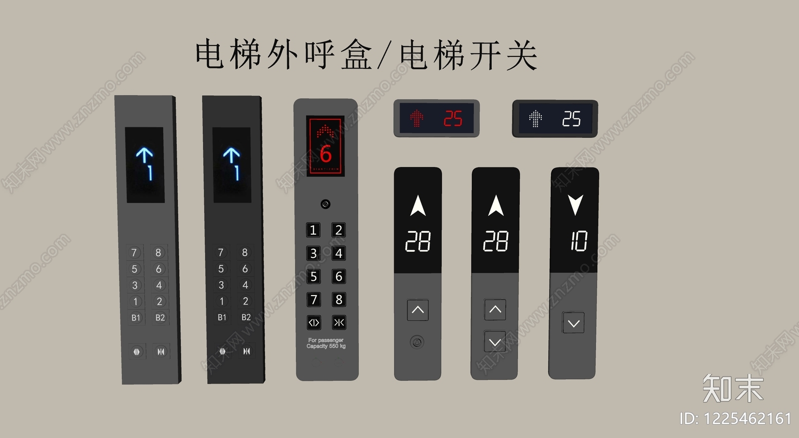 现代电梯SU模型下载【ID:1225462161】