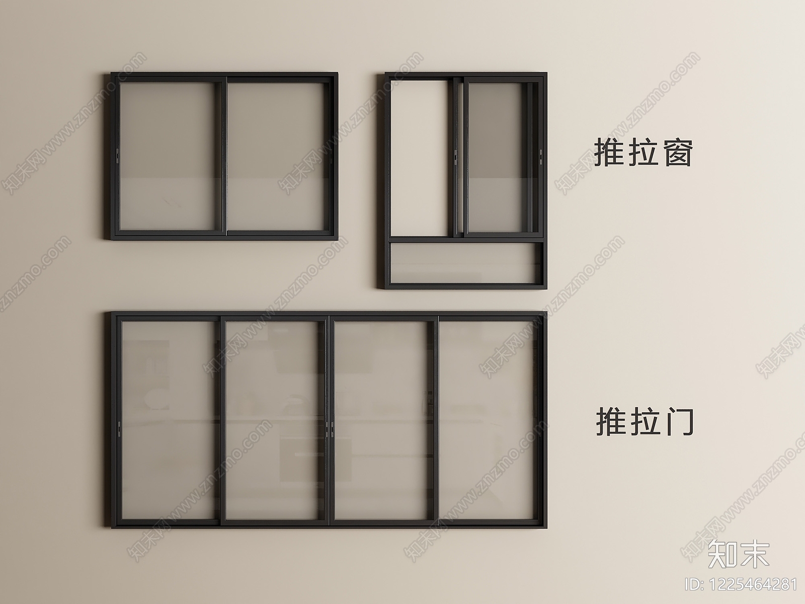 极简推拉窗SU模型草图