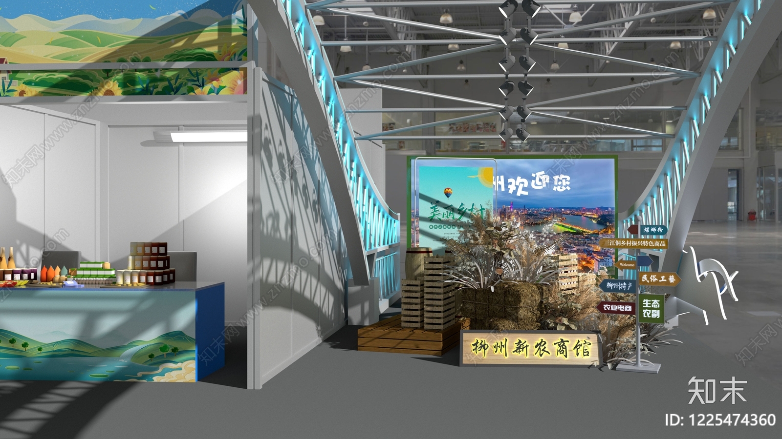 现代乡村振兴展厅SU模型下载【ID:1225474360】