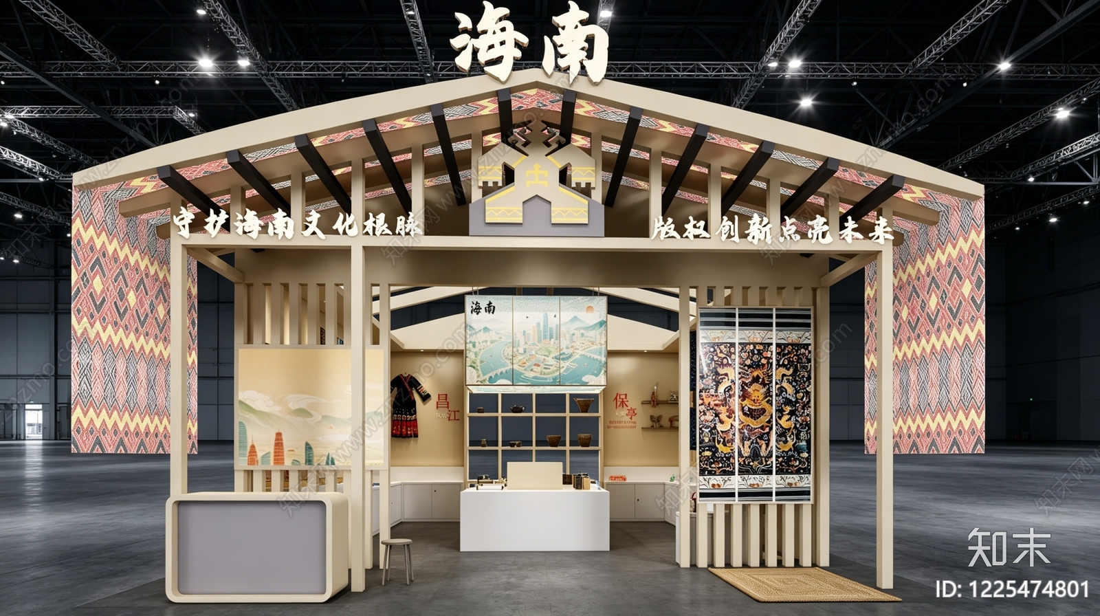 新中式城市展厅SU模型下载【ID:1225474801】