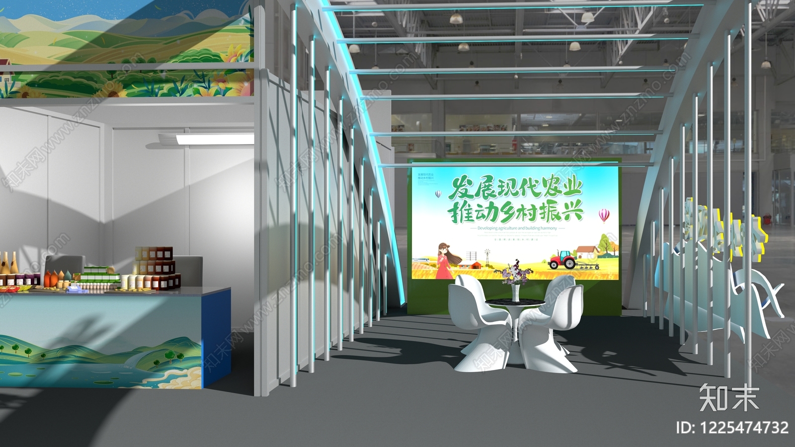 现代乡村振兴展厅SU模型下载【ID:1225474732】