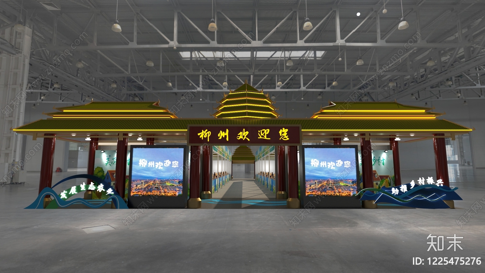 中式乡村振兴展厅SU模型下载【ID:1225475276】