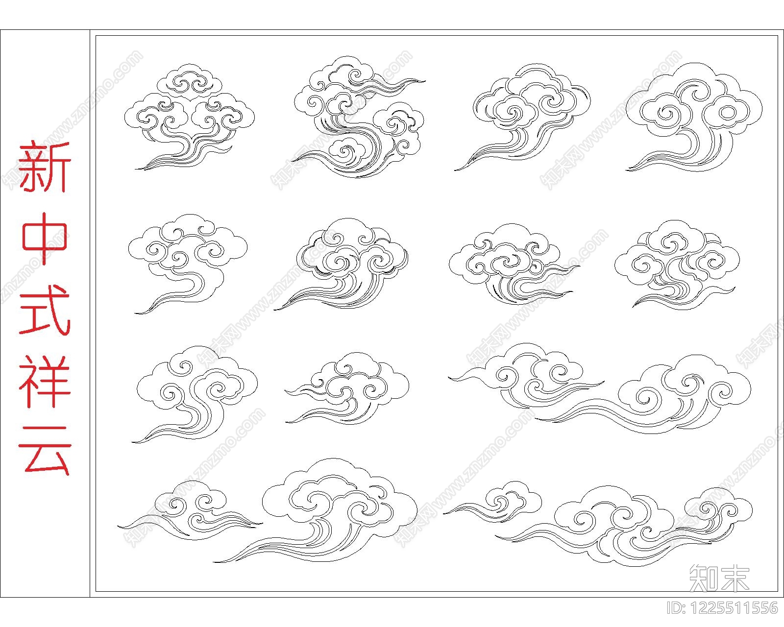 其他图库cad施工图下载【ID:1225511556】