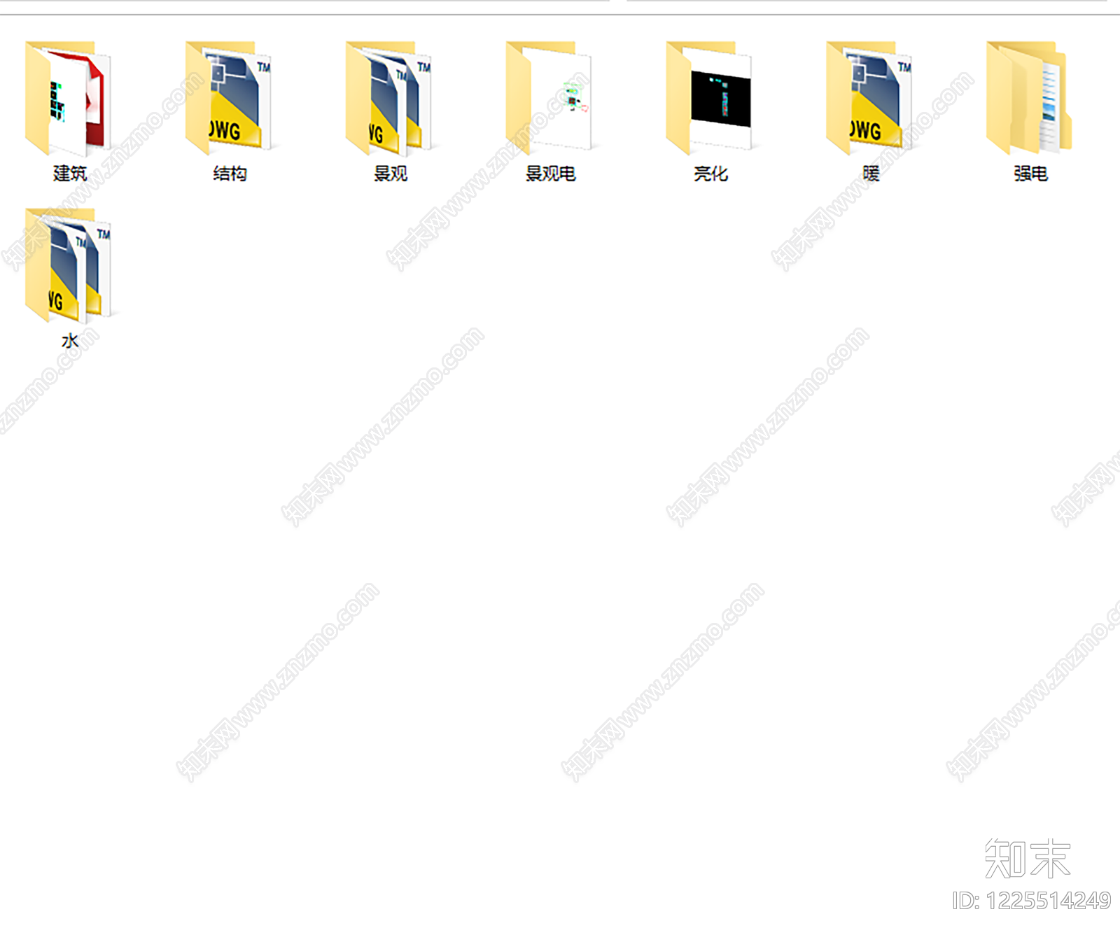 社区商业中心cad施工图下载【ID:1225514249】