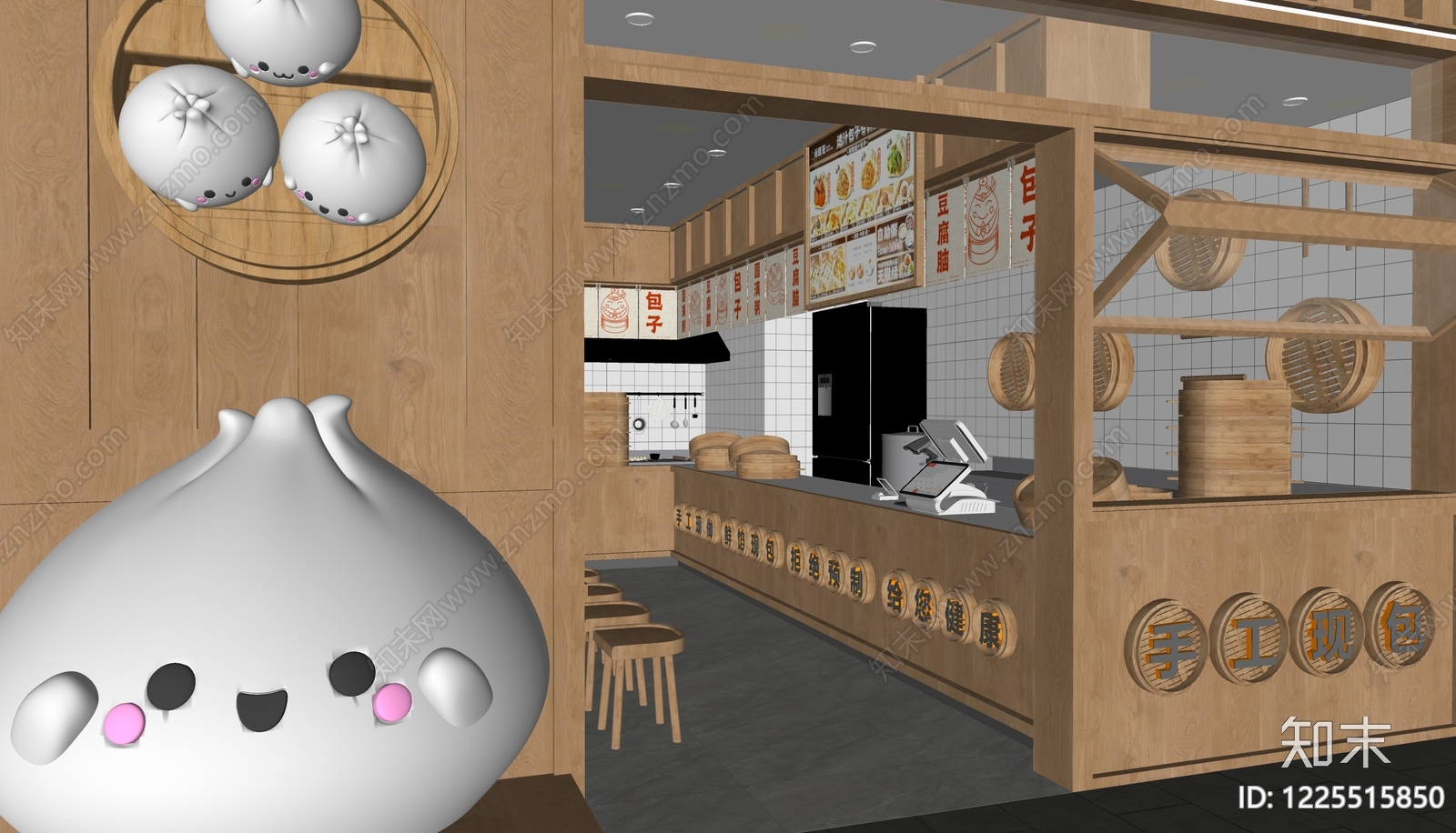 原木风快餐店SU模型下载【ID:1225515850】
