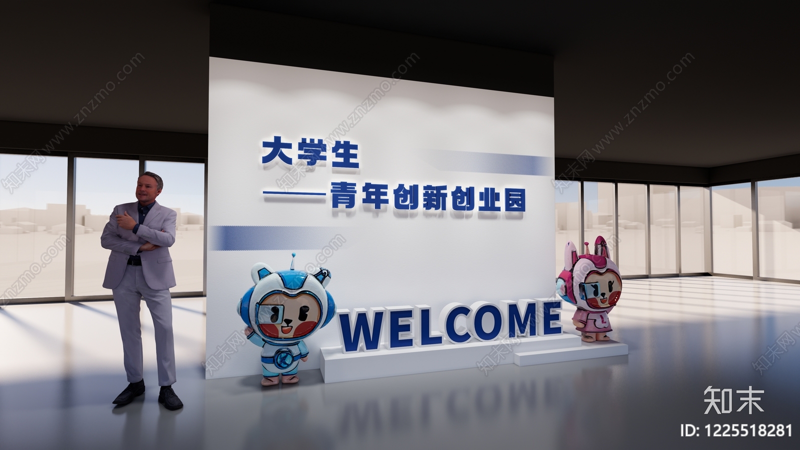 现代学校展厅SU模型下载【ID:1225518281】