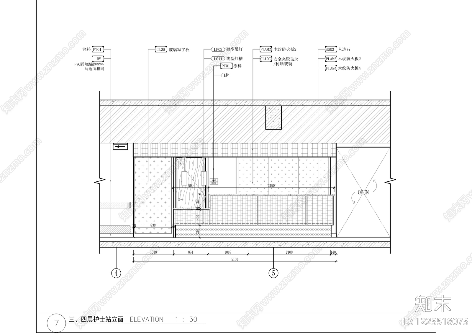 医院cad施工图下载【ID:1225518075】