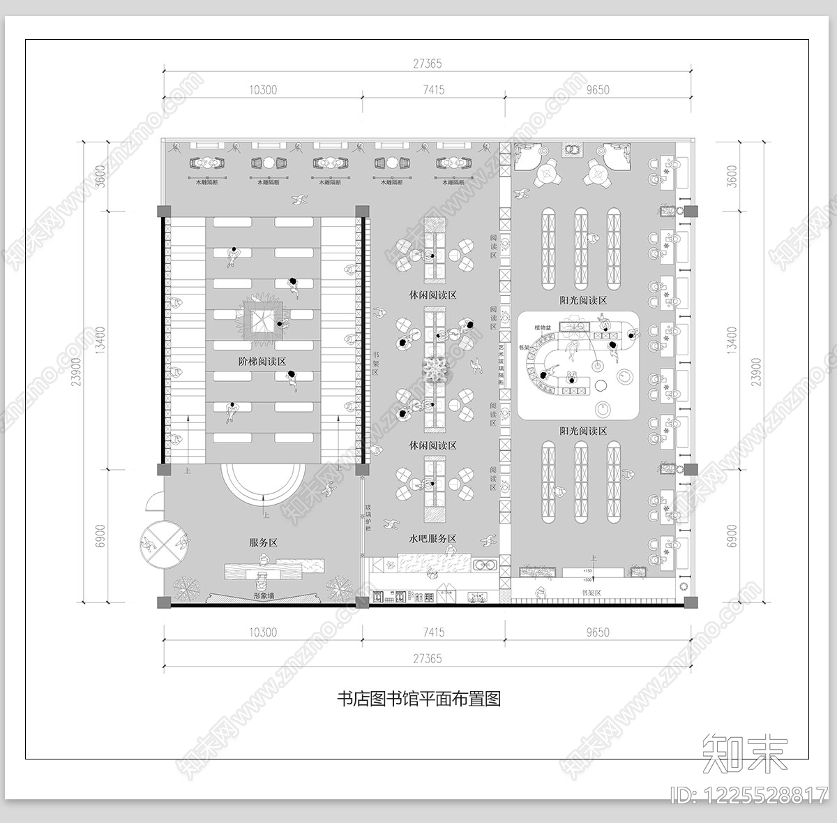 图书馆cad施工图下载【ID:1225528817】