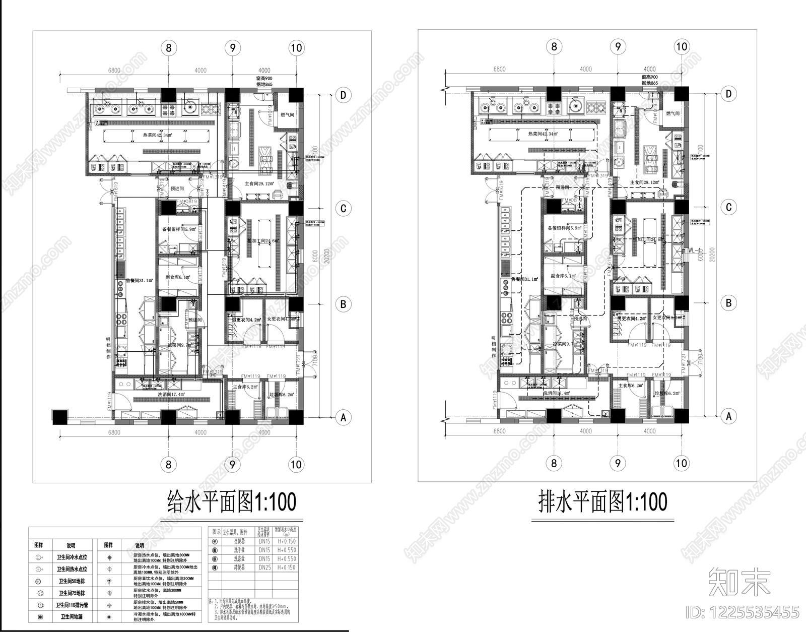 市政给排水cad施工图下载【ID:1225535455】