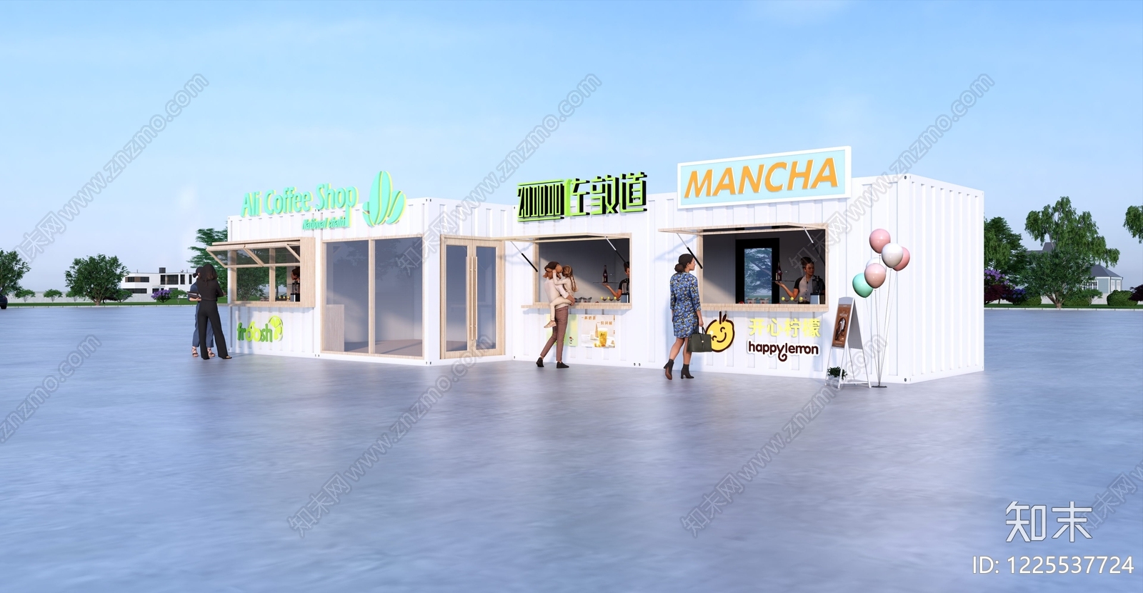 现代简约其他店铺SU模型下载【ID:1225537724】