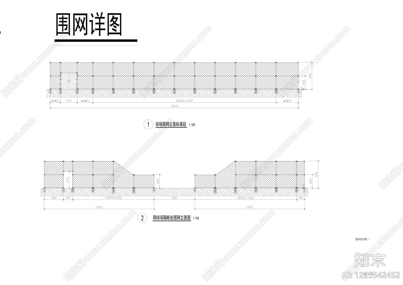 地面综合节点cad施工图下载【ID:1225542452】