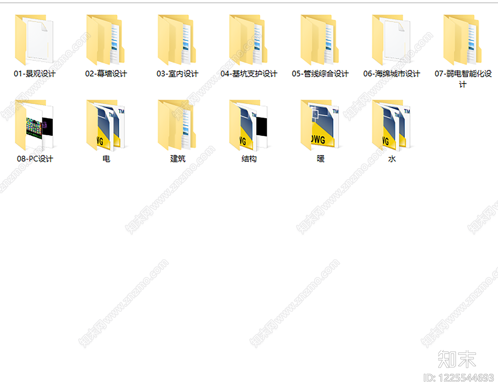 高层住宅cad施工图下载【ID:1225544693】
