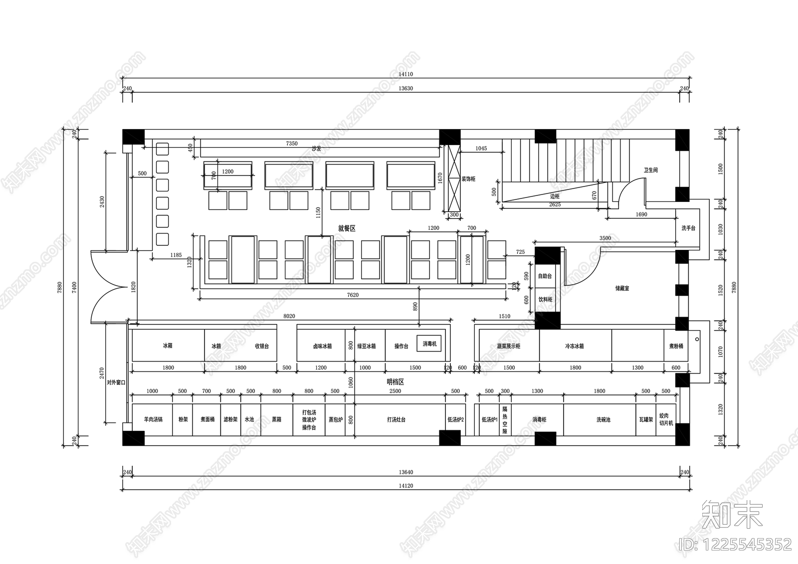 其他餐饮空间cad施工图下载【ID:1225545352】