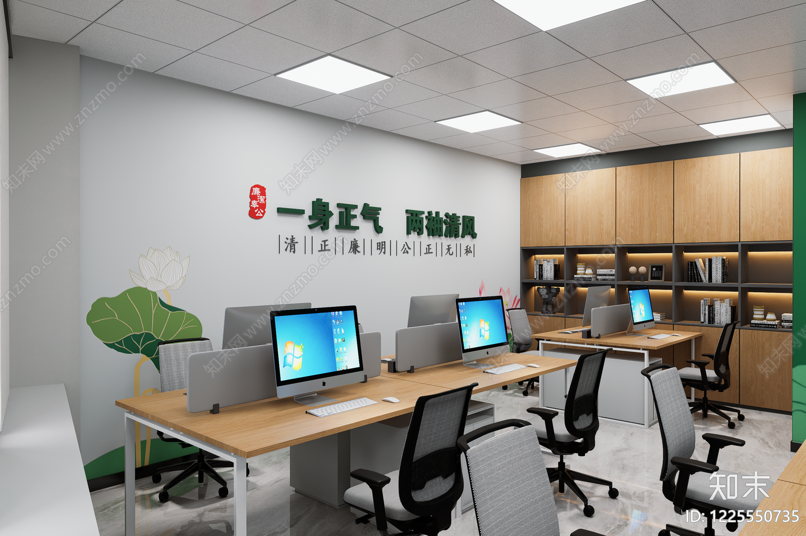 整体办公空间cad施工图下载【ID:1225550735】