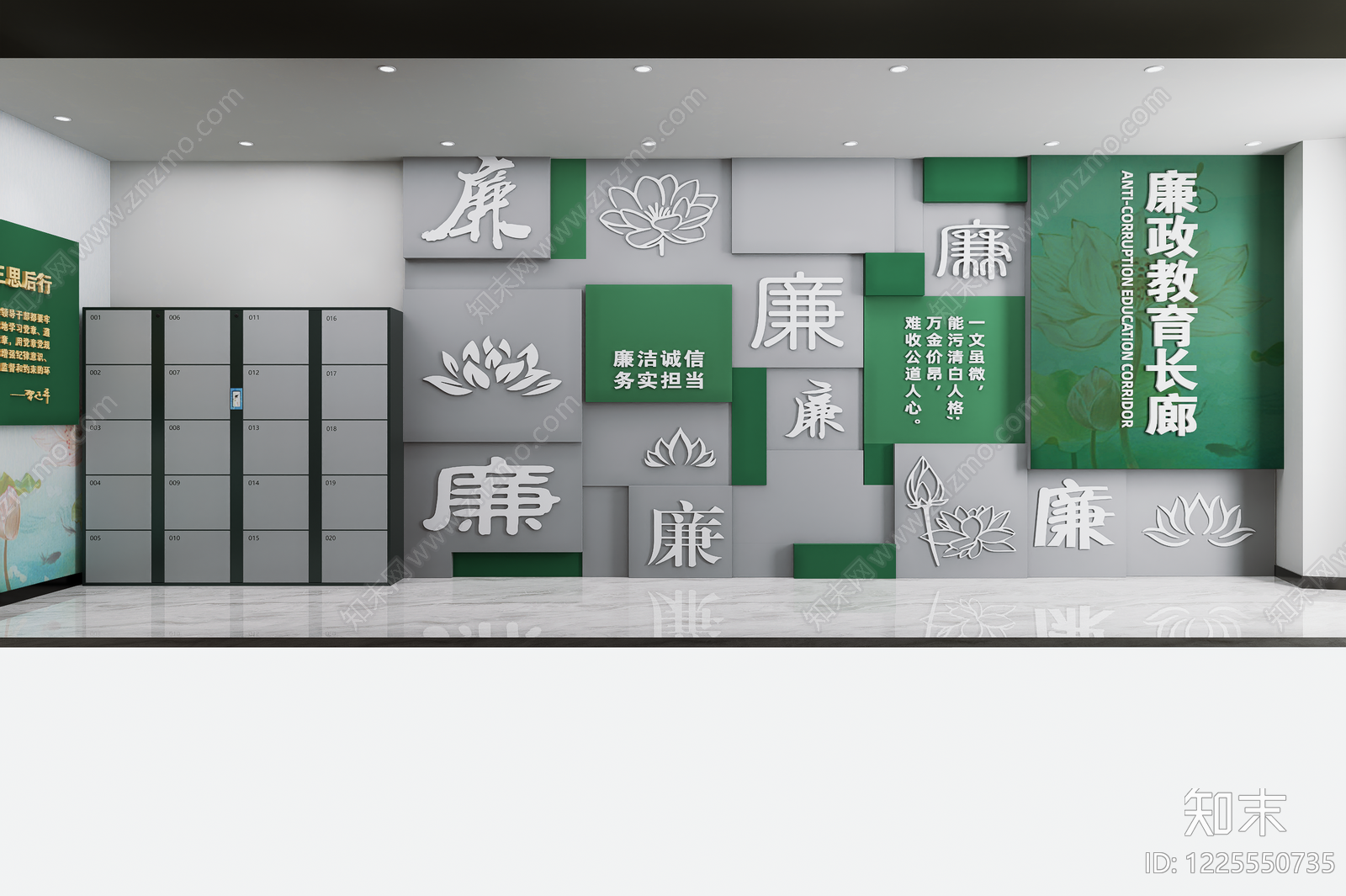整体办公空间cad施工图下载【ID:1225550735】