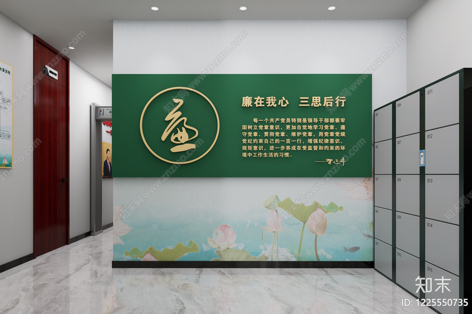 整体办公空间cad施工图下载【ID:1225550735】