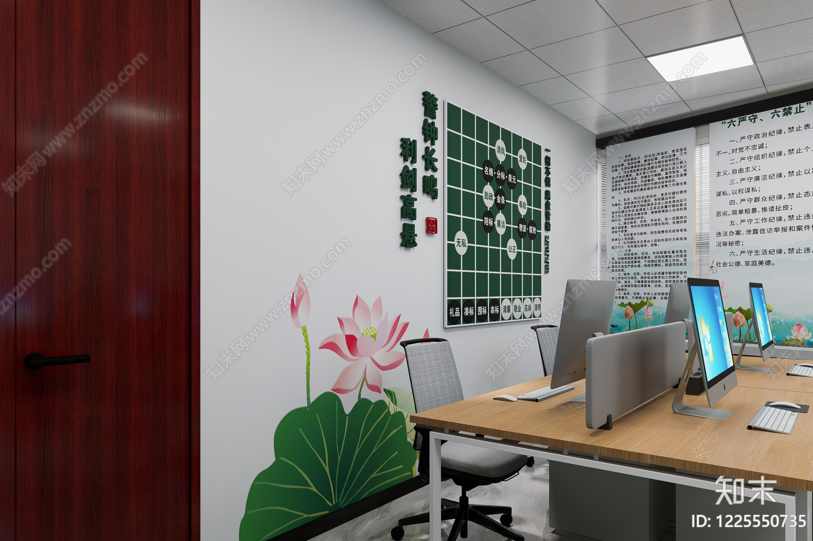 整体办公空间cad施工图下载【ID:1225550735】