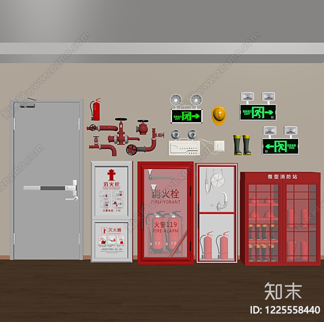现代消防栓SU模型下载【ID:1225558440】