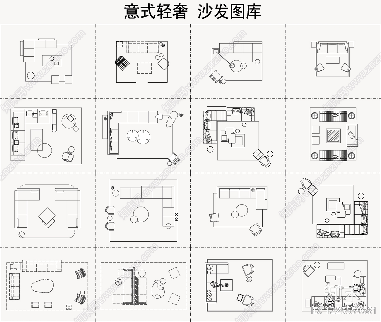 沙发cad施工图下载【ID:1225559661】