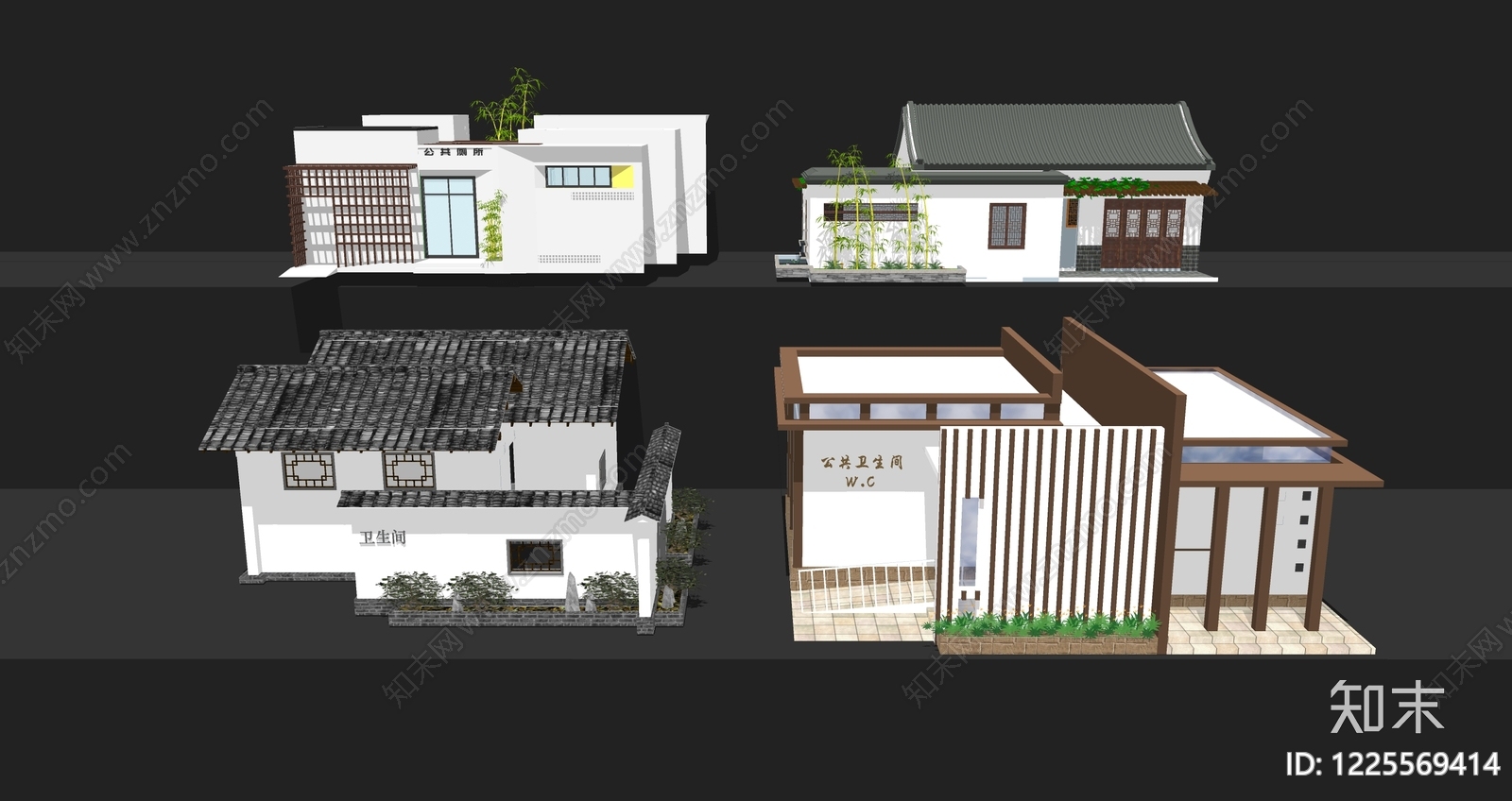 新中式小公建SU模型下载【ID:1225569414】